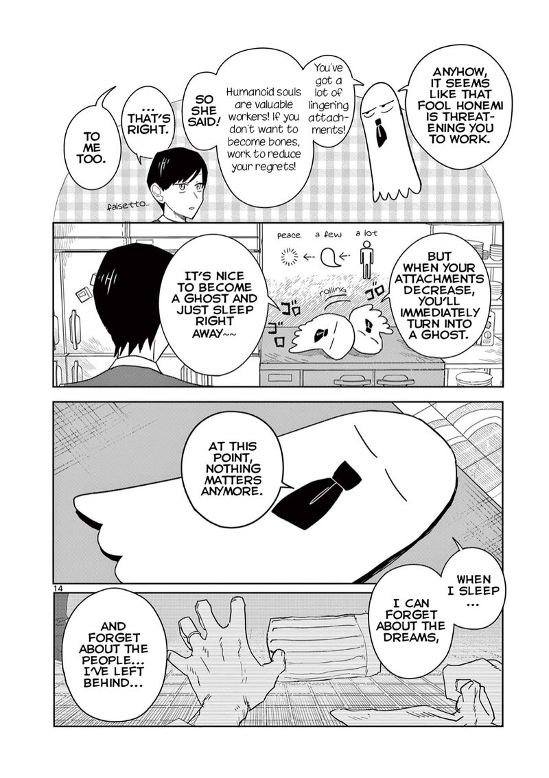 Meiten Restaurant Chapter 3 Page 14
