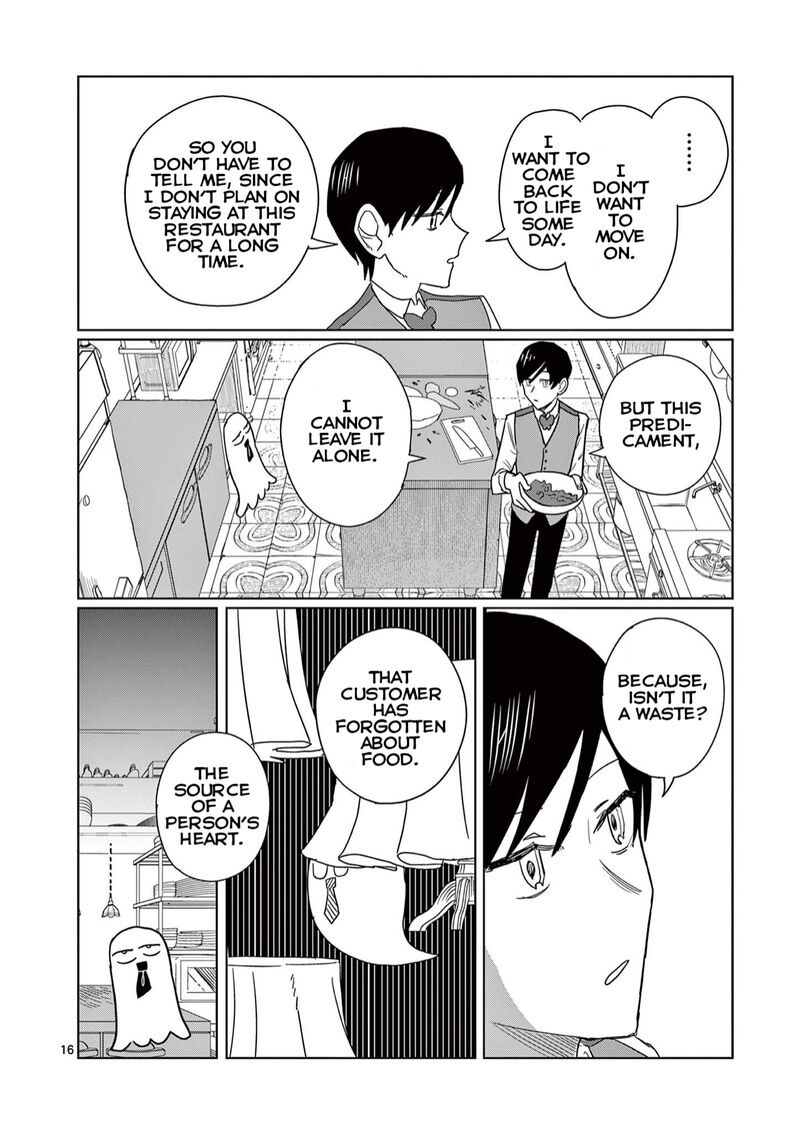 Meiten Restaurant Chapter 3 Page 16