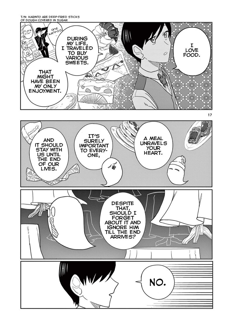 Meiten Restaurant Chapter 3 Page 17