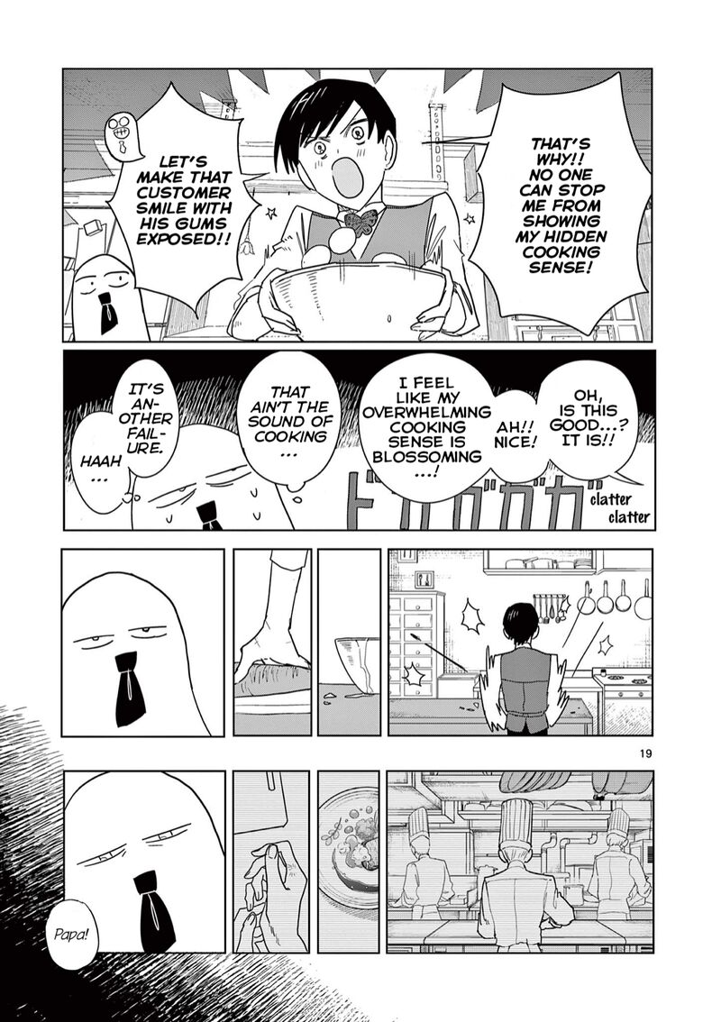 Meiten Restaurant Chapter 3 Page 19
