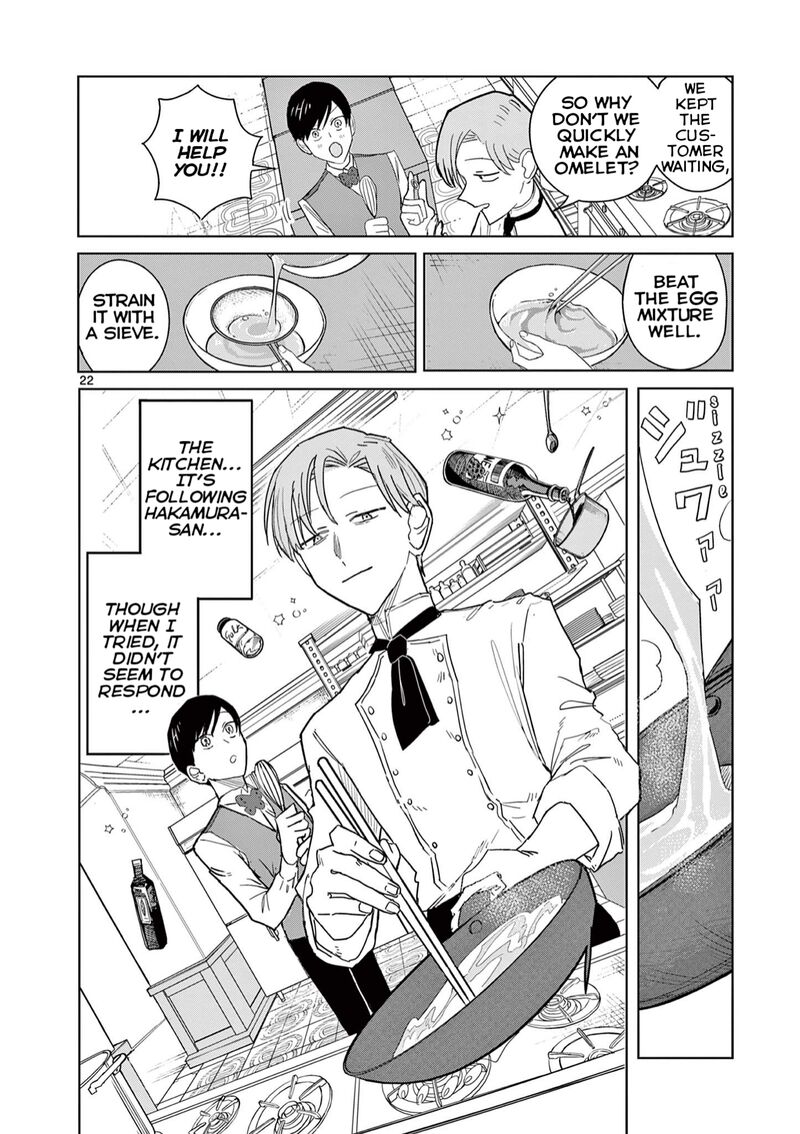 Meiten Restaurant Chapter 3 Page 22