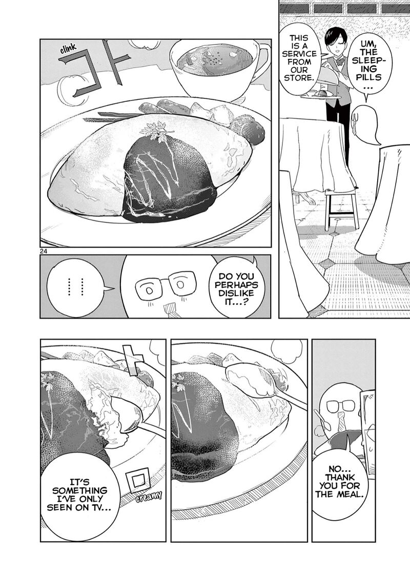Meiten Restaurant Chapter 3 Page 24