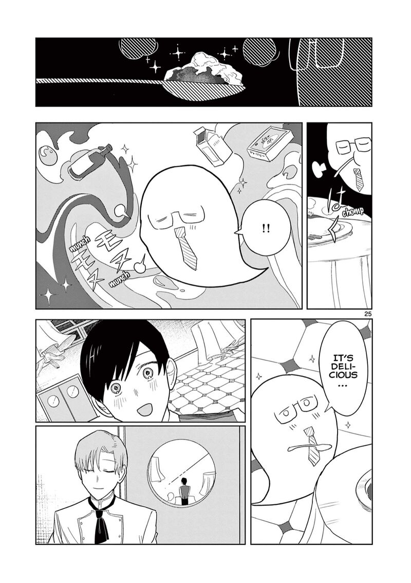 Meiten Restaurant Chapter 3 Page 25