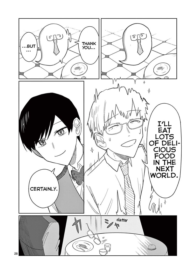 Meiten Restaurant Chapter 3 Page 28