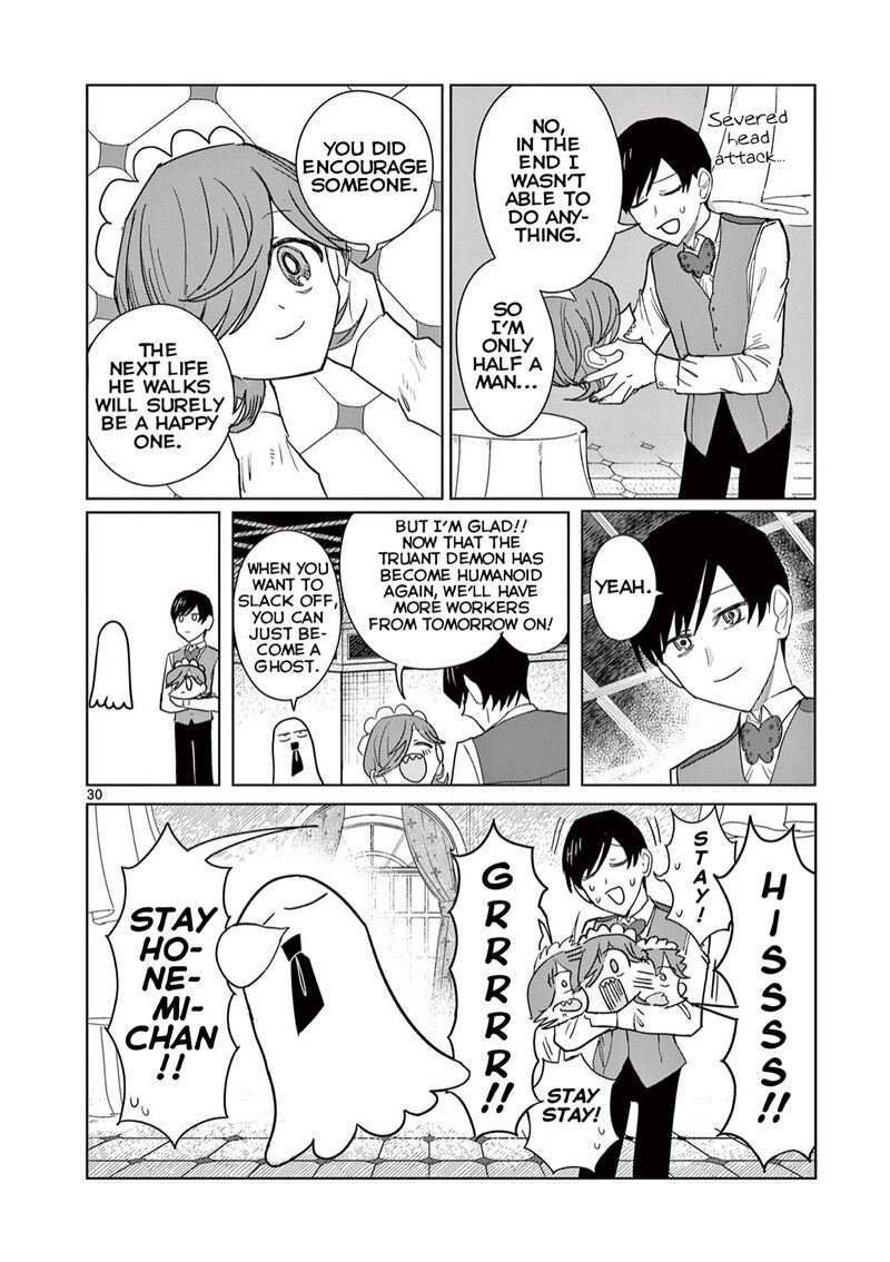 Meiten Restaurant Chapter 3 Page 30