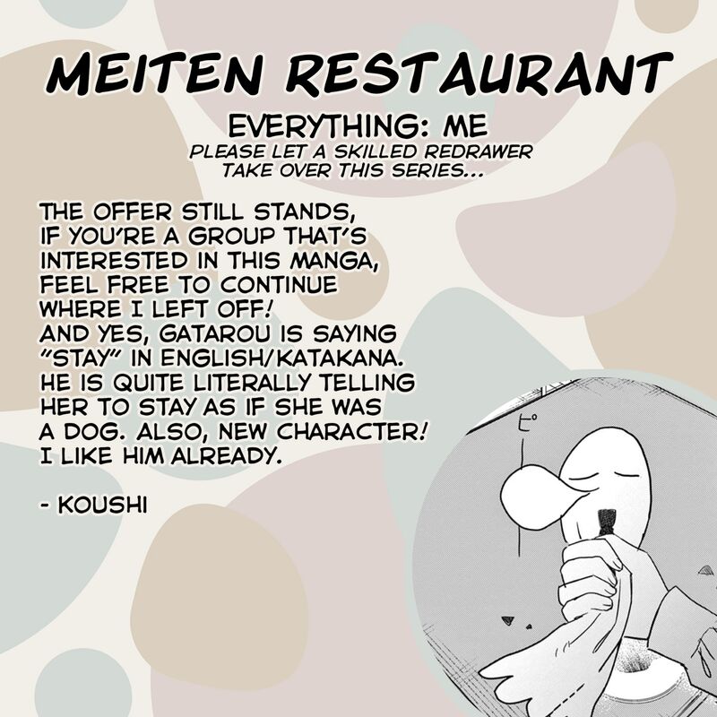 Meiten Restaurant Chapter 3 Page 31