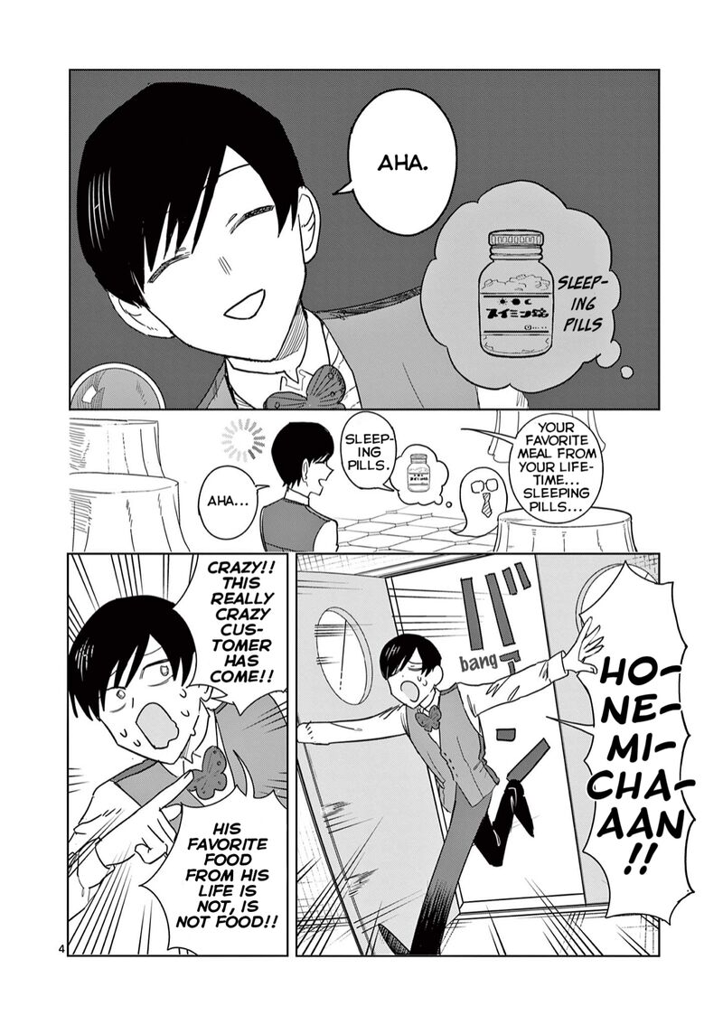 Meiten Restaurant Chapter 3 Page 4