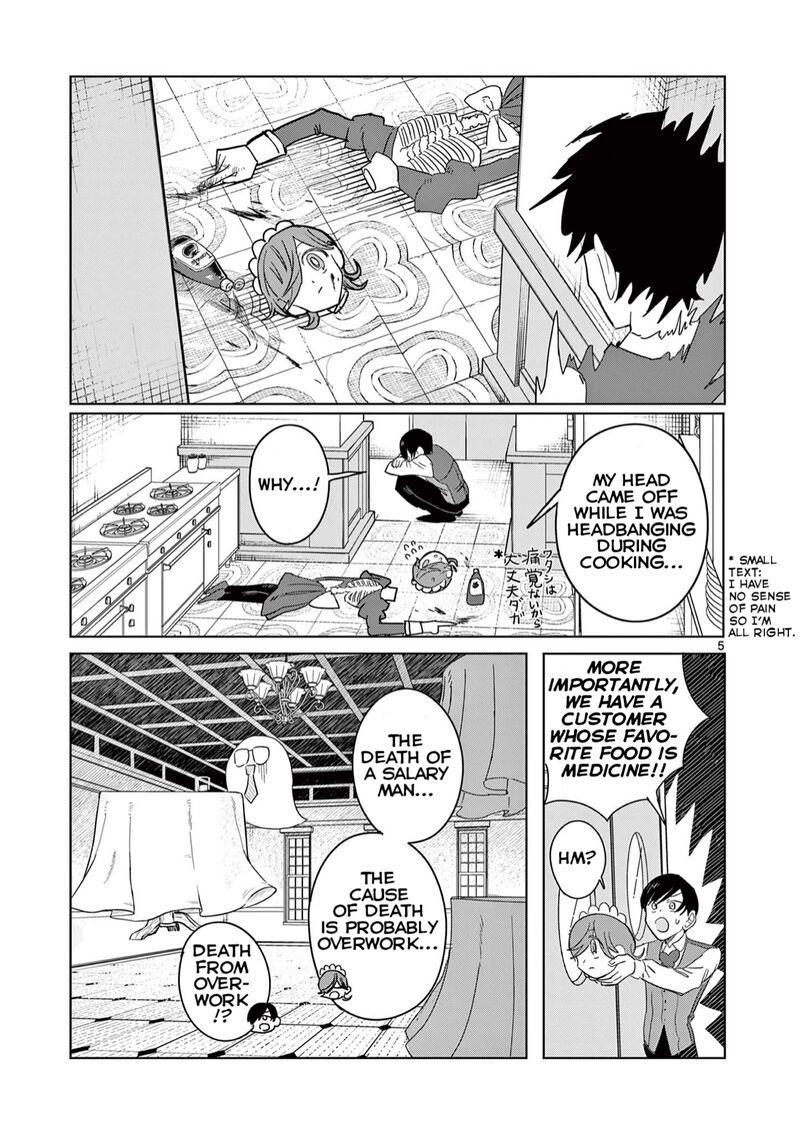 Meiten Restaurant Chapter 3 Page 5