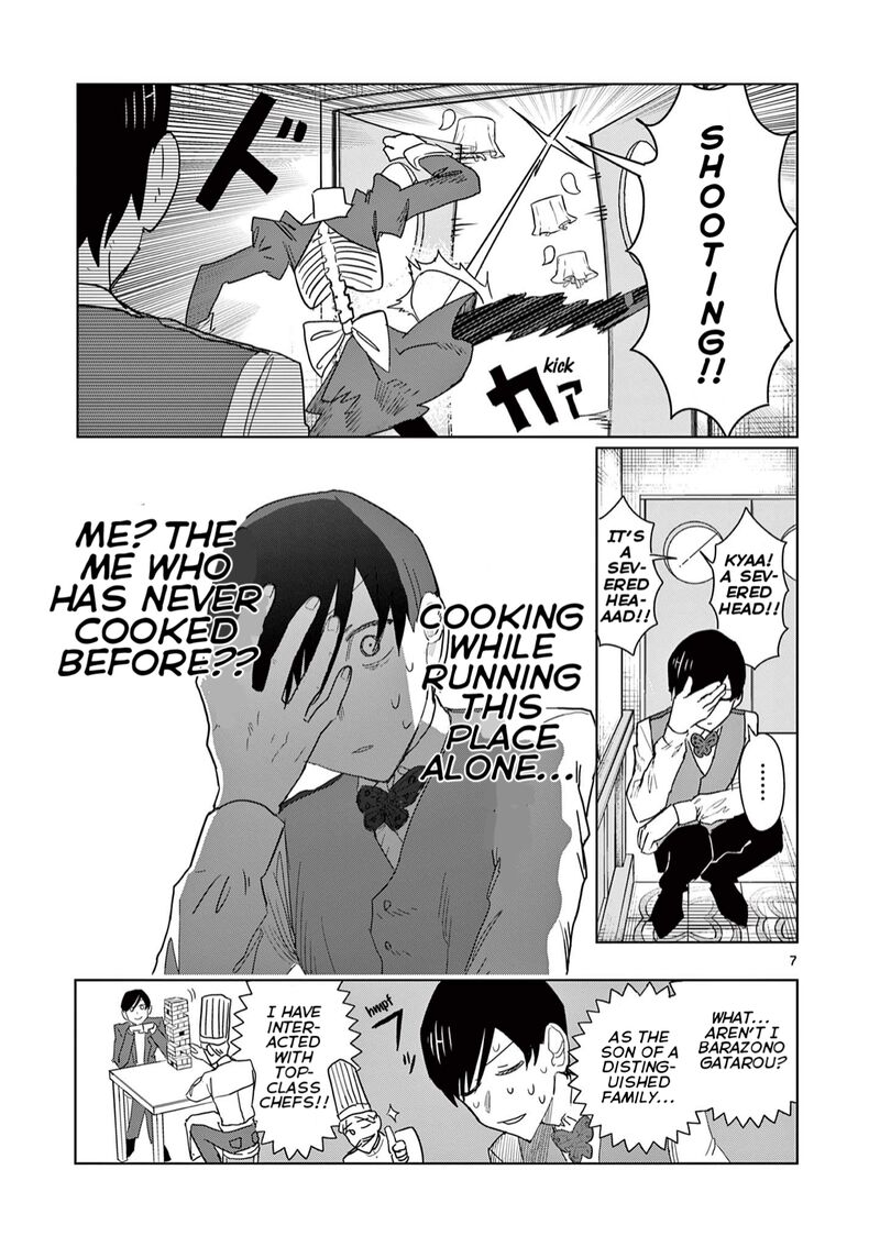 Meiten Restaurant Chapter 3 Page 7