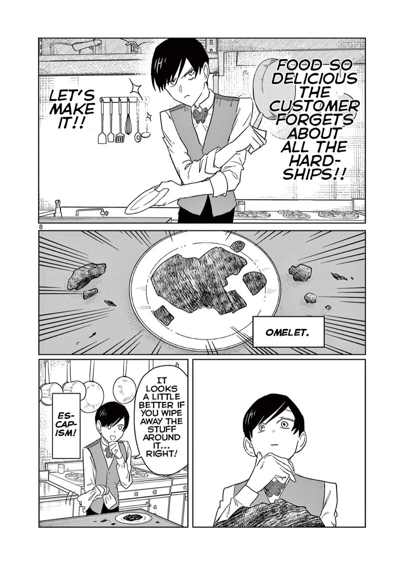 Meiten Restaurant Chapter 3 Page 8