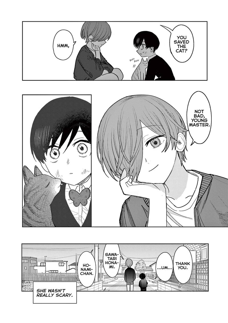 Meiten Restaurant Chapter 30 Page 10