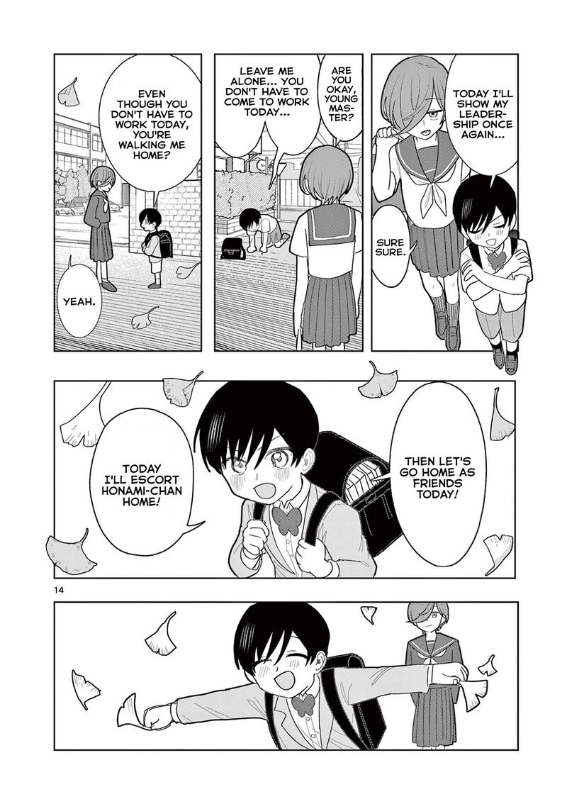 Meiten Restaurant Chapter 30 Page 14