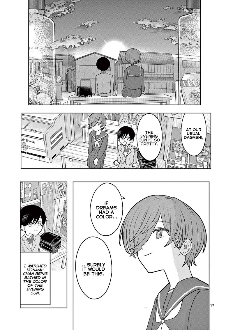Meiten Restaurant Chapter 30 Page 17