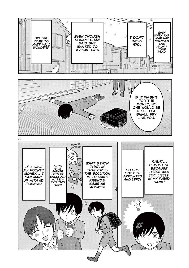Meiten Restaurant Chapter 30 Page 20