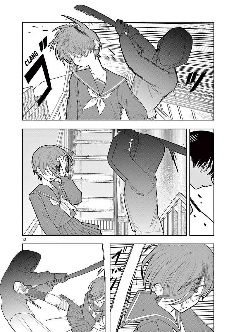 Meiten Restaurant Chapter 31 Page 12