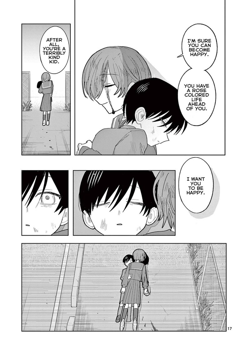 Meiten Restaurant Chapter 31 Page 17