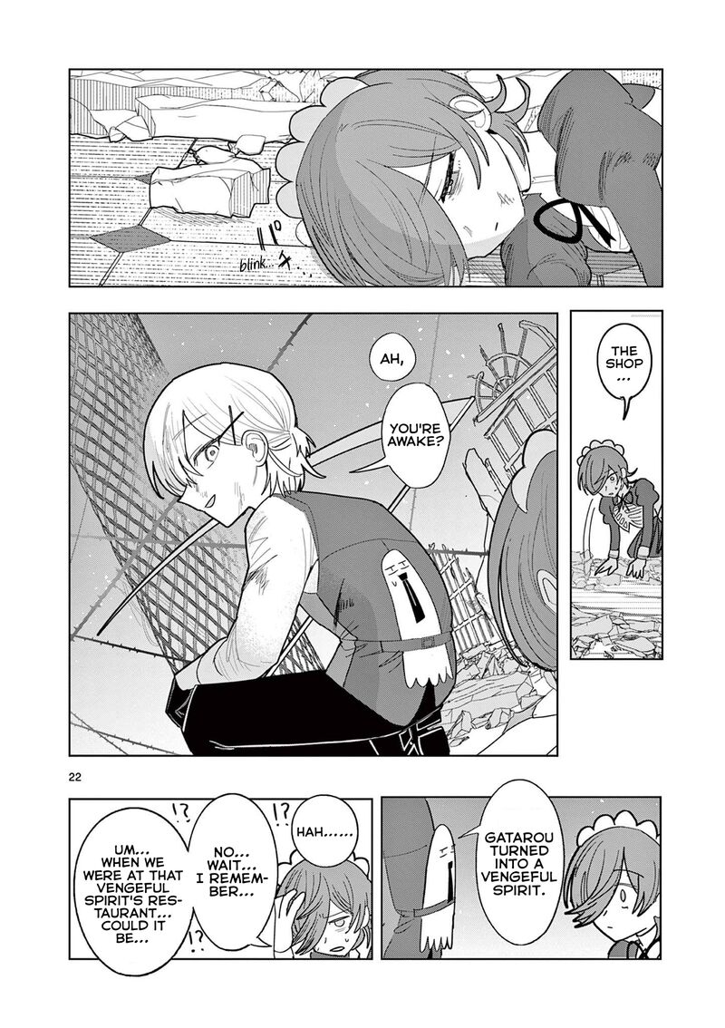 Meiten Restaurant Chapter 31 Page 22