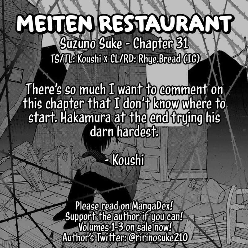 Meiten Restaurant Chapter 31 Page 25