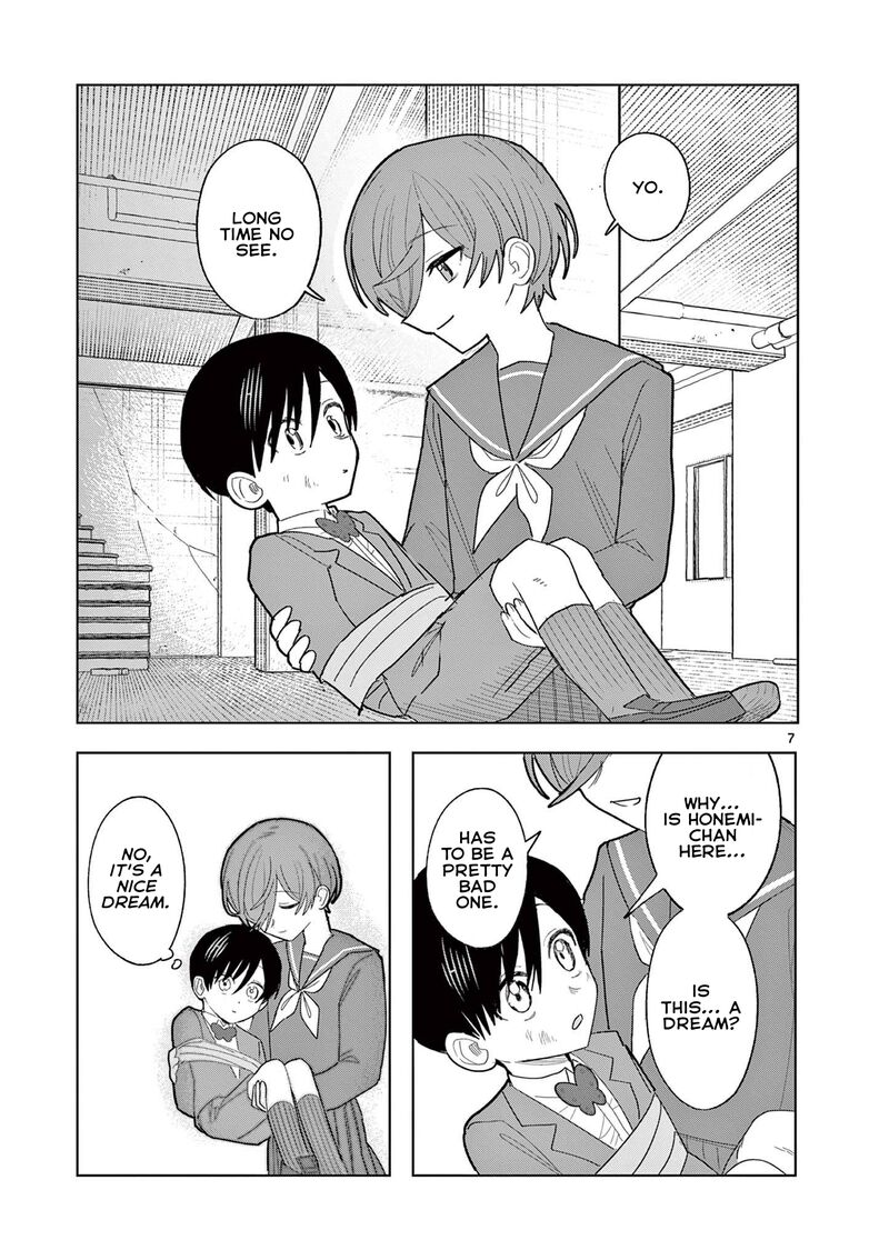 Meiten Restaurant Chapter 31 Page 7