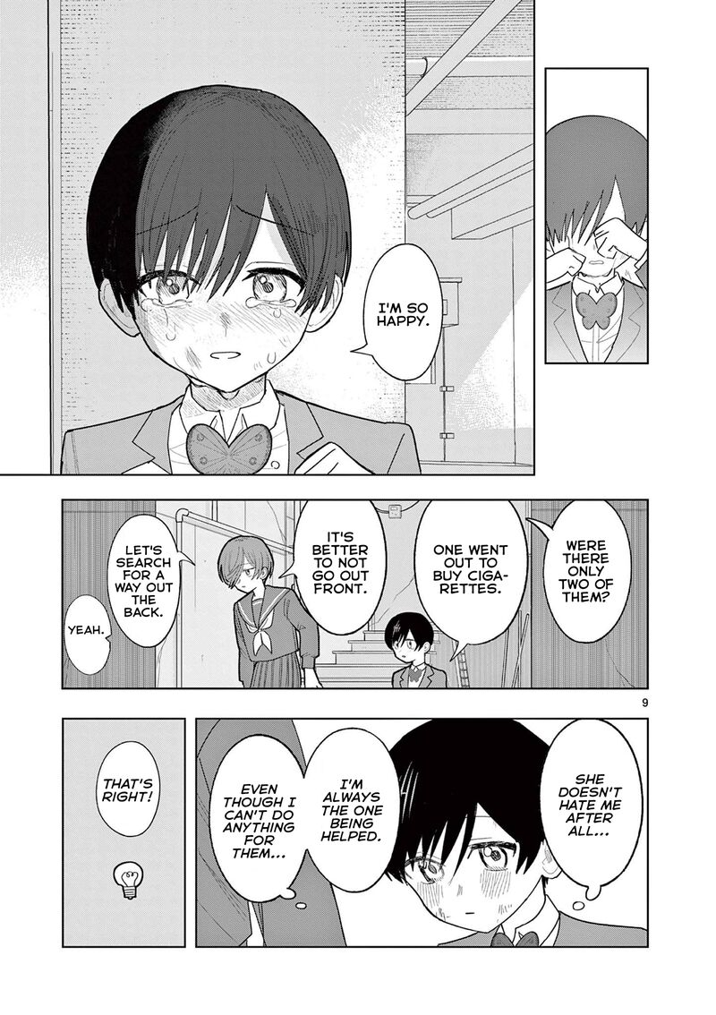 Meiten Restaurant Chapter 31 Page 9