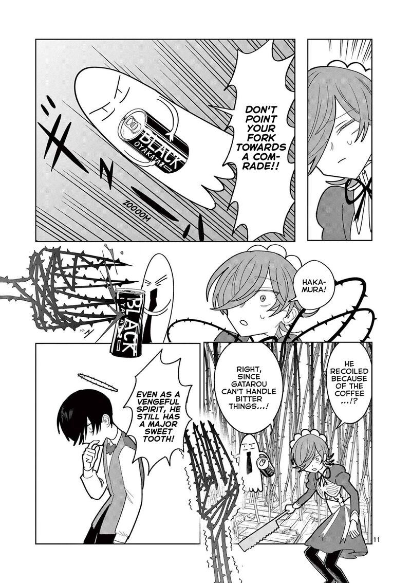 Meiten Restaurant Chapter 32 Page 11