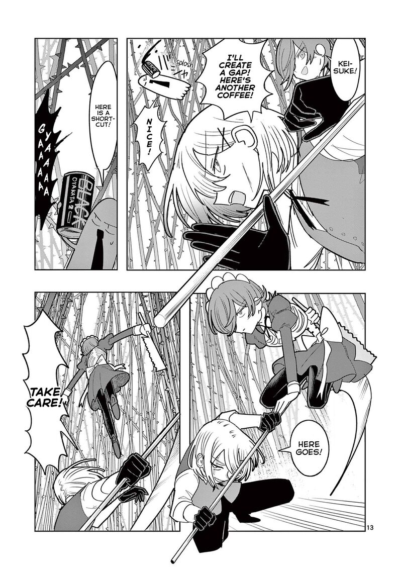 Meiten Restaurant Chapter 32 Page 13