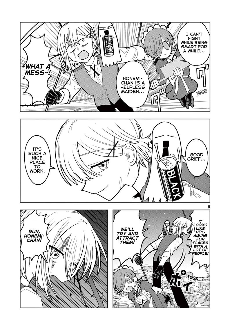 Meiten Restaurant Chapter 32 Page 5