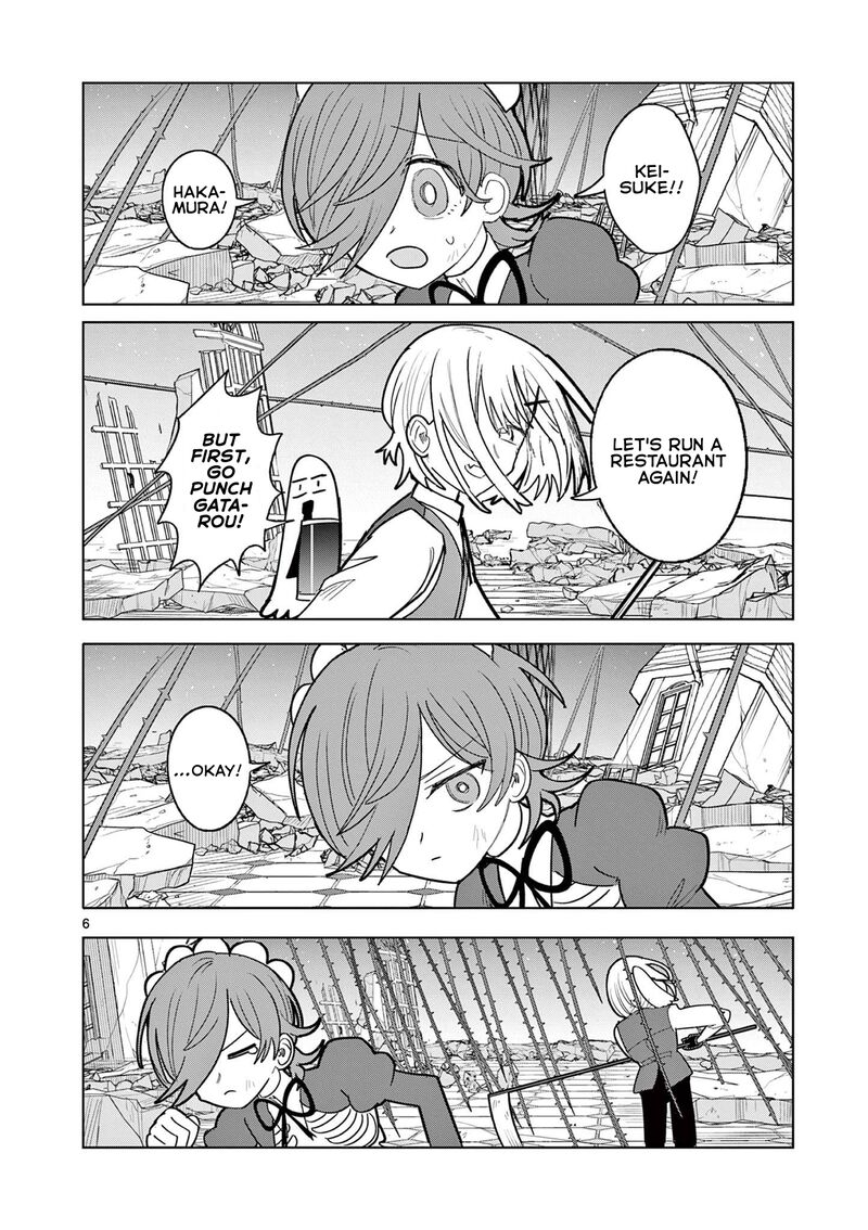 Meiten Restaurant Chapter 32 Page 6