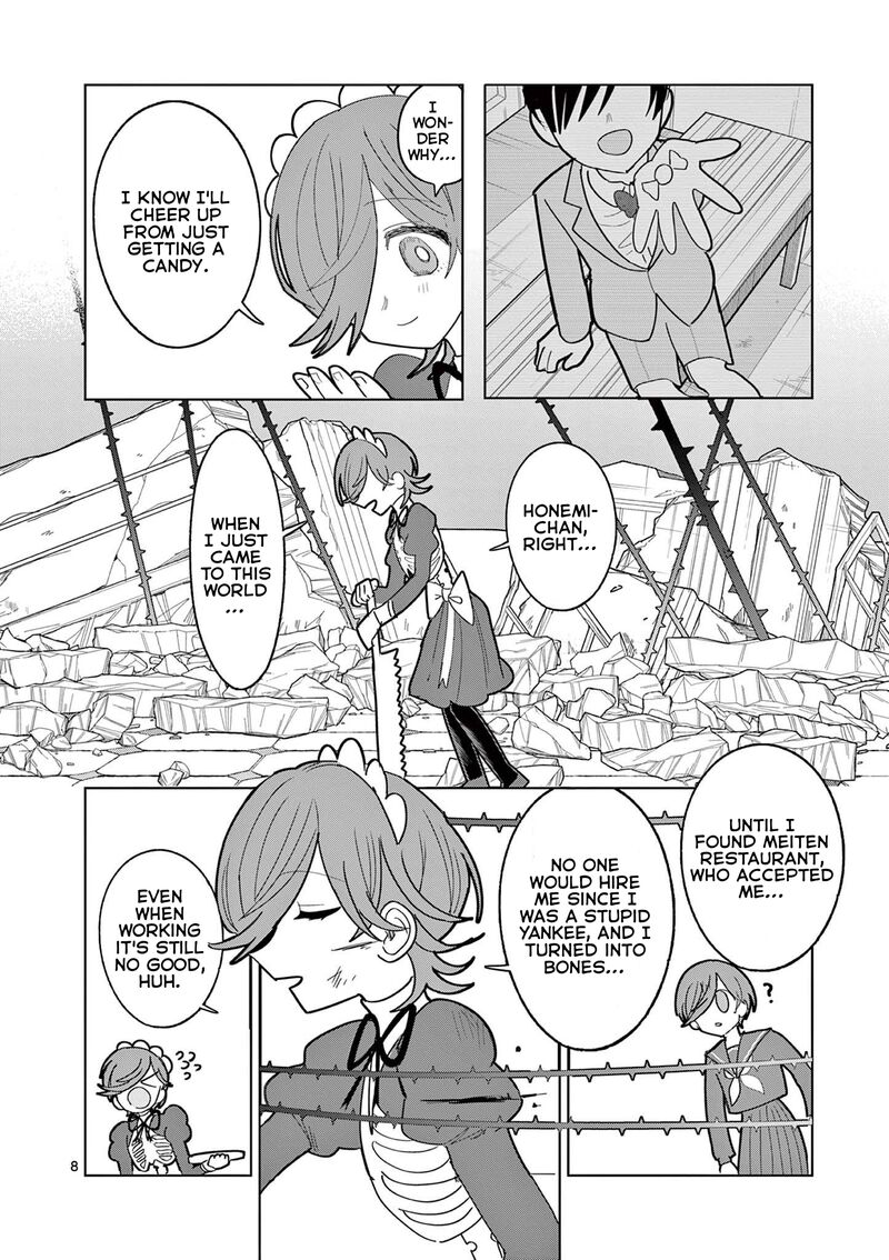 Meiten Restaurant Chapter 32 Page 8