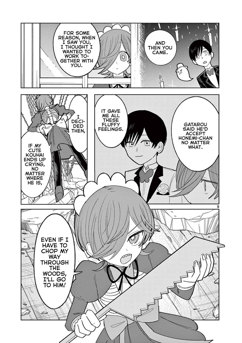 Meiten Restaurant Chapter 32 Page 9