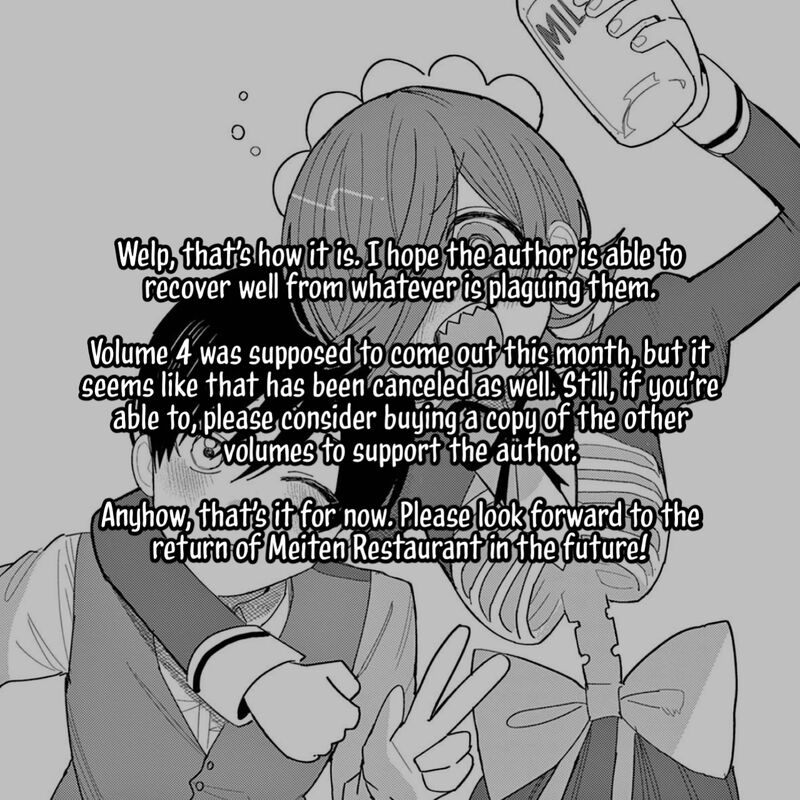 Meiten Restaurant Chapter 32e Page 2