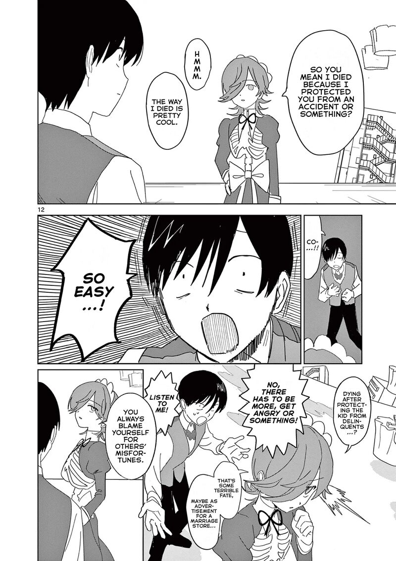Meiten Restaurant Chapter 33 Page 12
