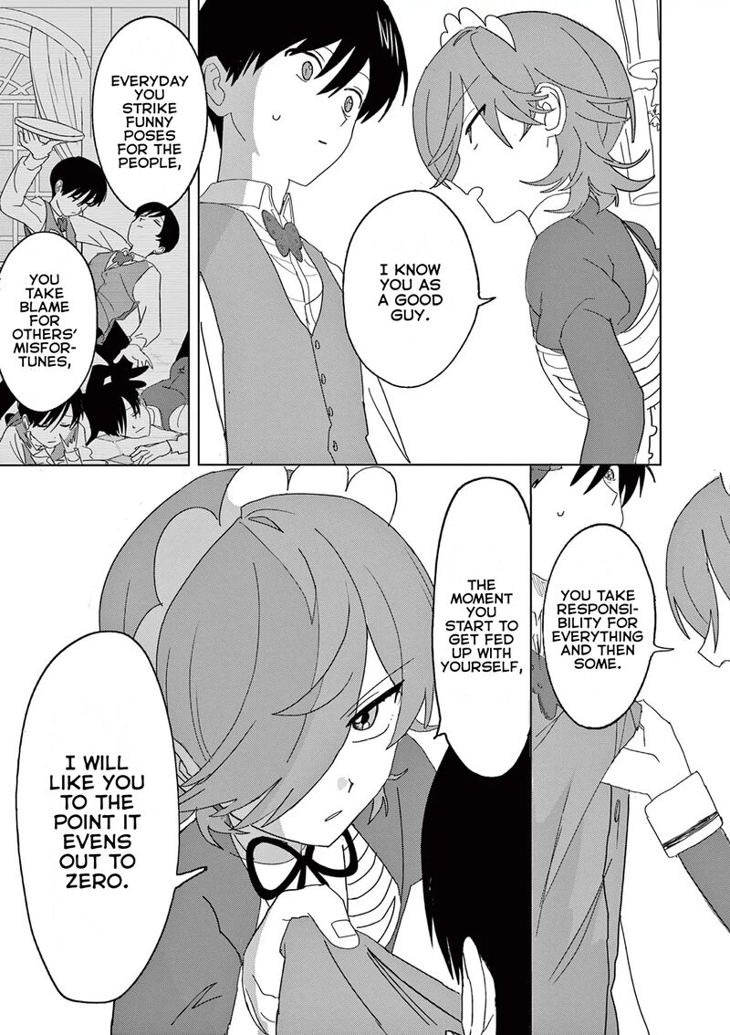 Meiten Restaurant Chapter 33 Page 13