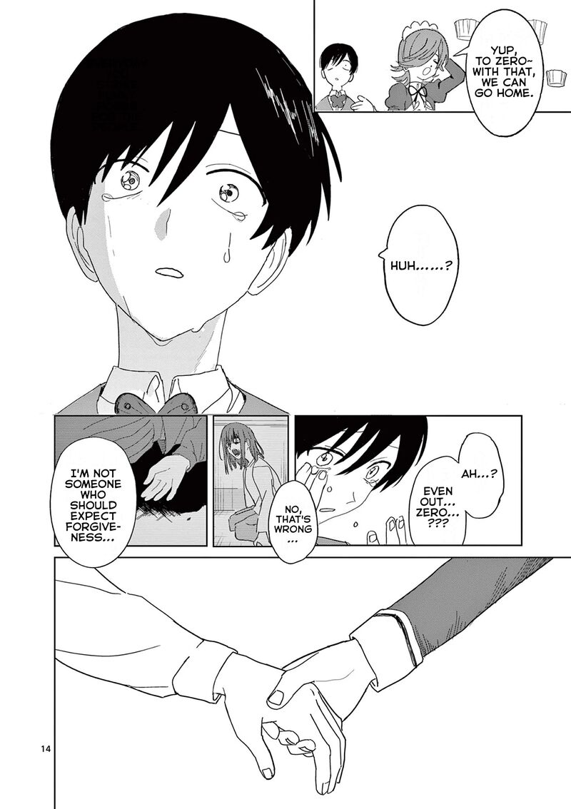 Meiten Restaurant Chapter 33 Page 14