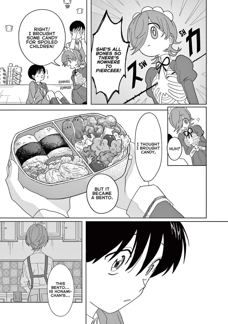 Meiten Restaurant Chapter 33 Page 17