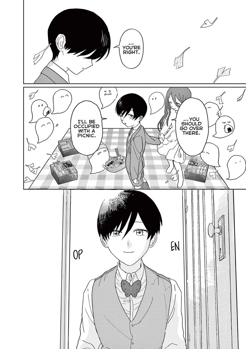 Meiten Restaurant Chapter 33 Page 20