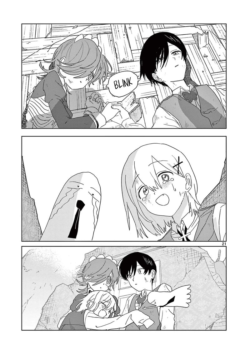 Meiten Restaurant Chapter 33 Page 21