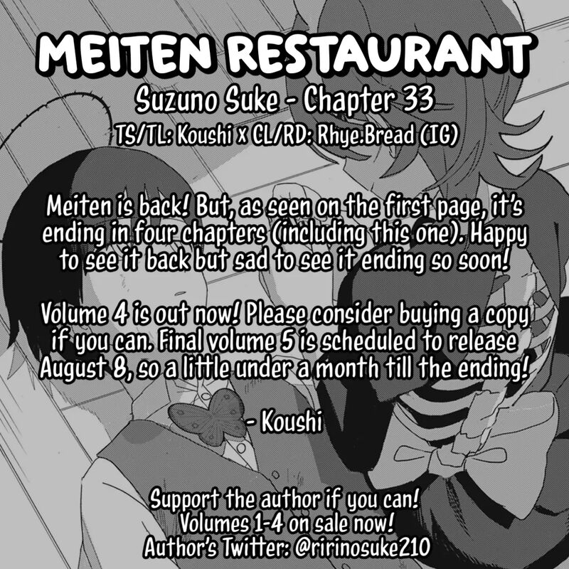Meiten Restaurant Chapter 33 Page 25