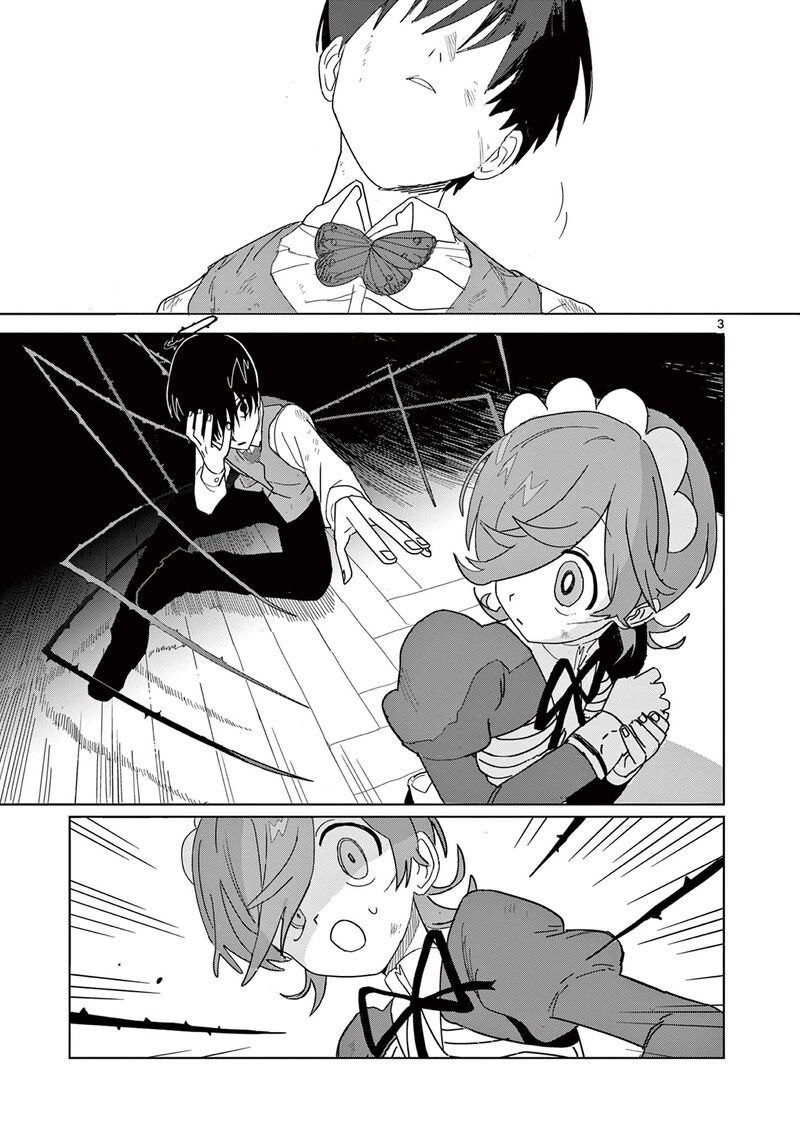 Meiten Restaurant Chapter 33 Page 3