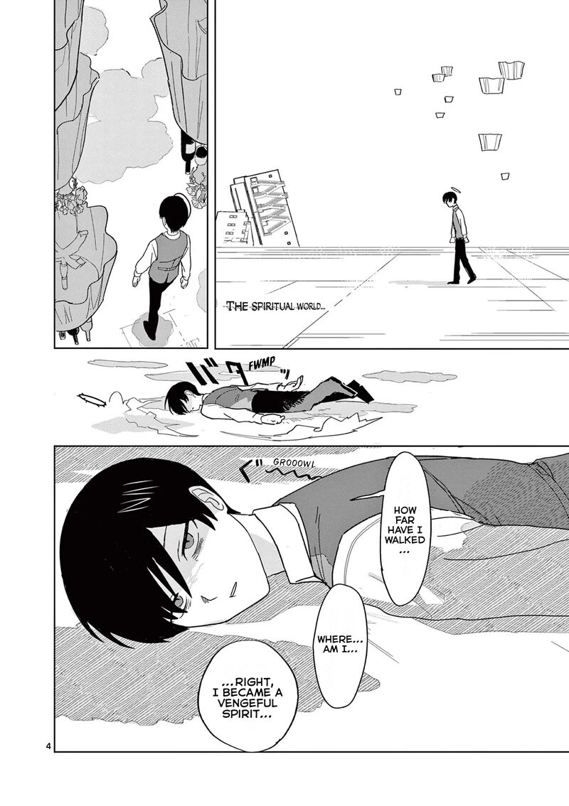 Meiten Restaurant Chapter 33 Page 4
