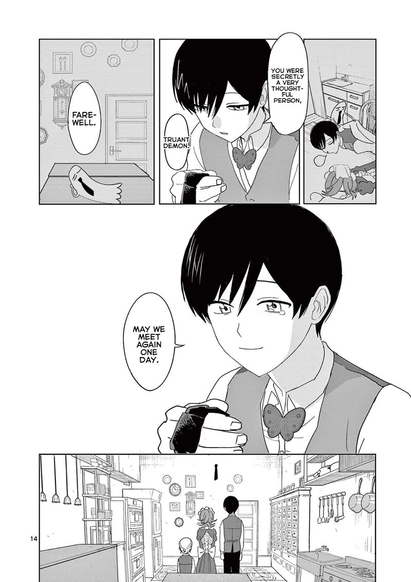 Meiten Restaurant Chapter 34 Page 14