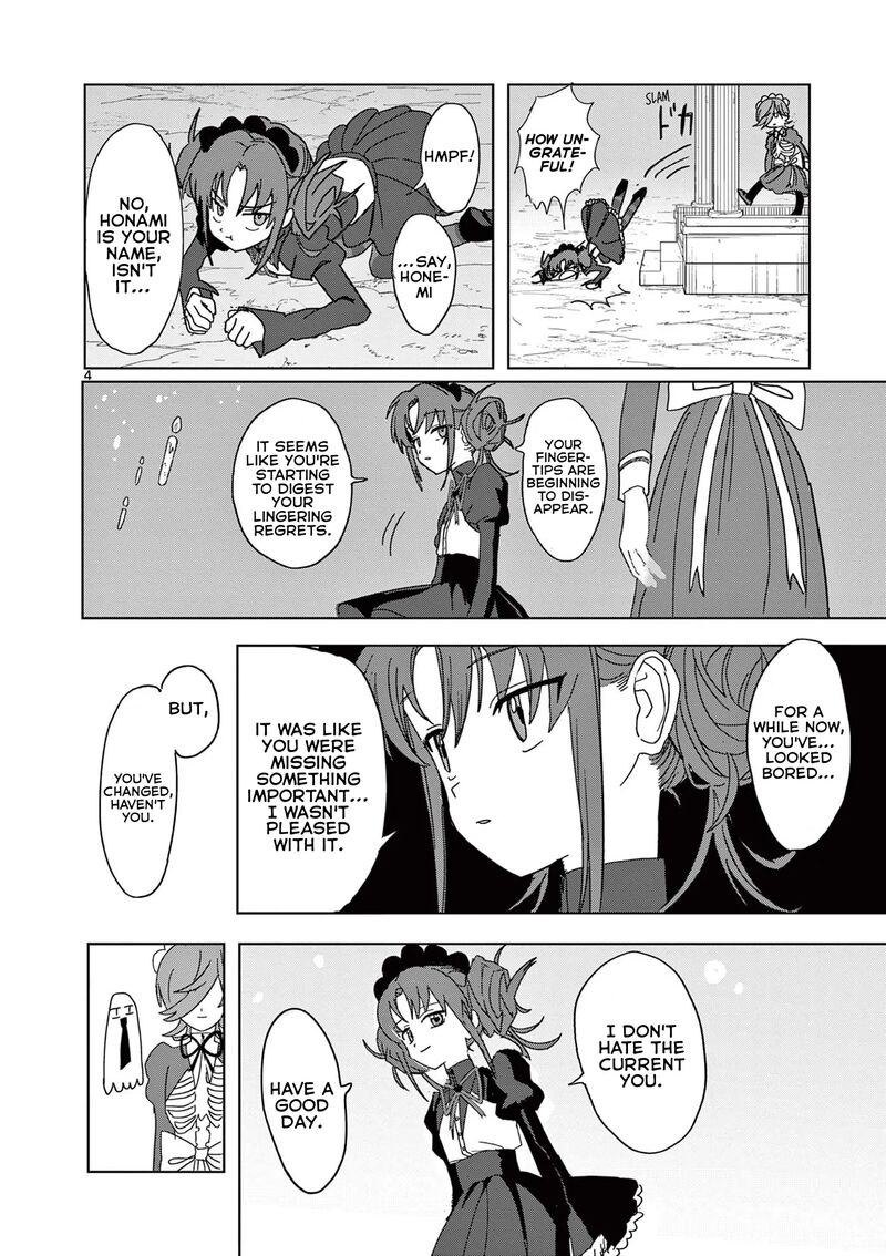 Meiten Restaurant Chapter 34 Page 4
