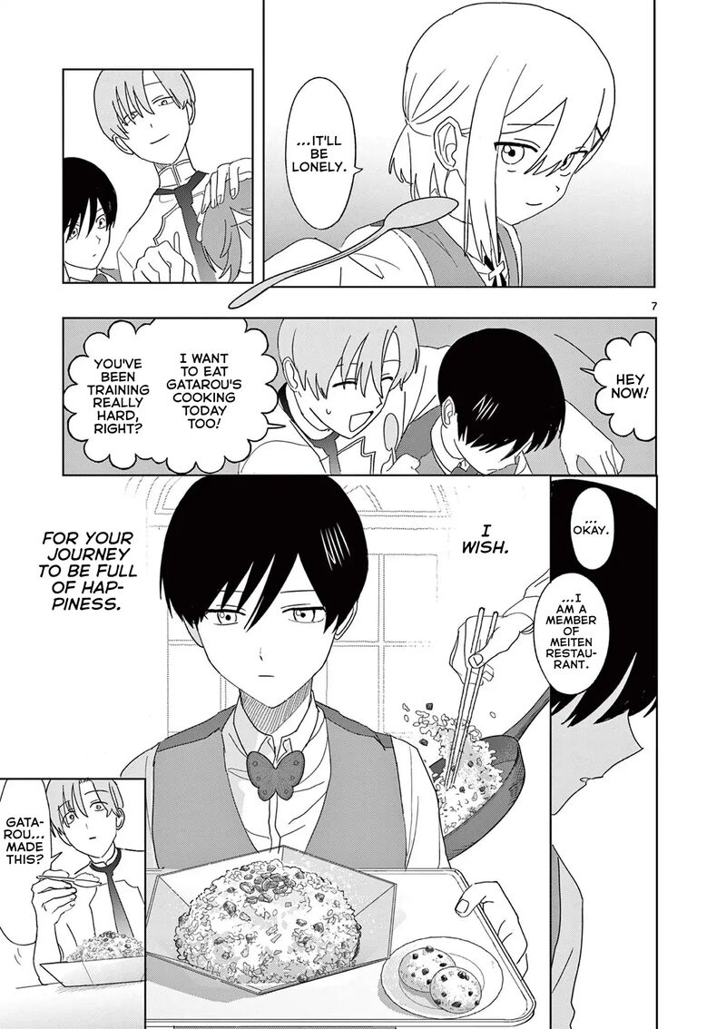 Meiten Restaurant Chapter 34 Page 7
