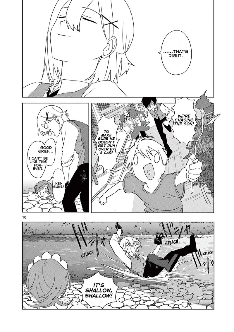 Meiten Restaurant Chapter 35 Page 10