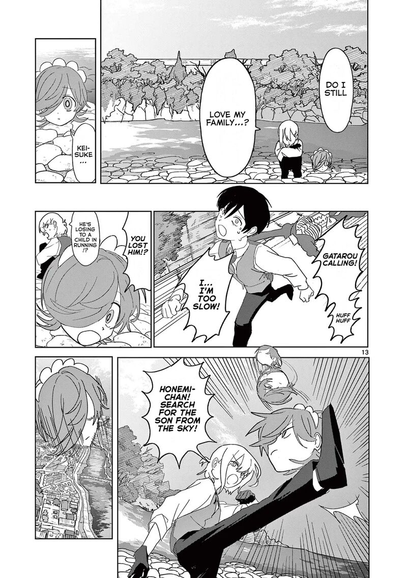 Meiten Restaurant Chapter 35 Page 13