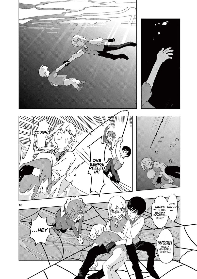 Meiten Restaurant Chapter 35 Page 16