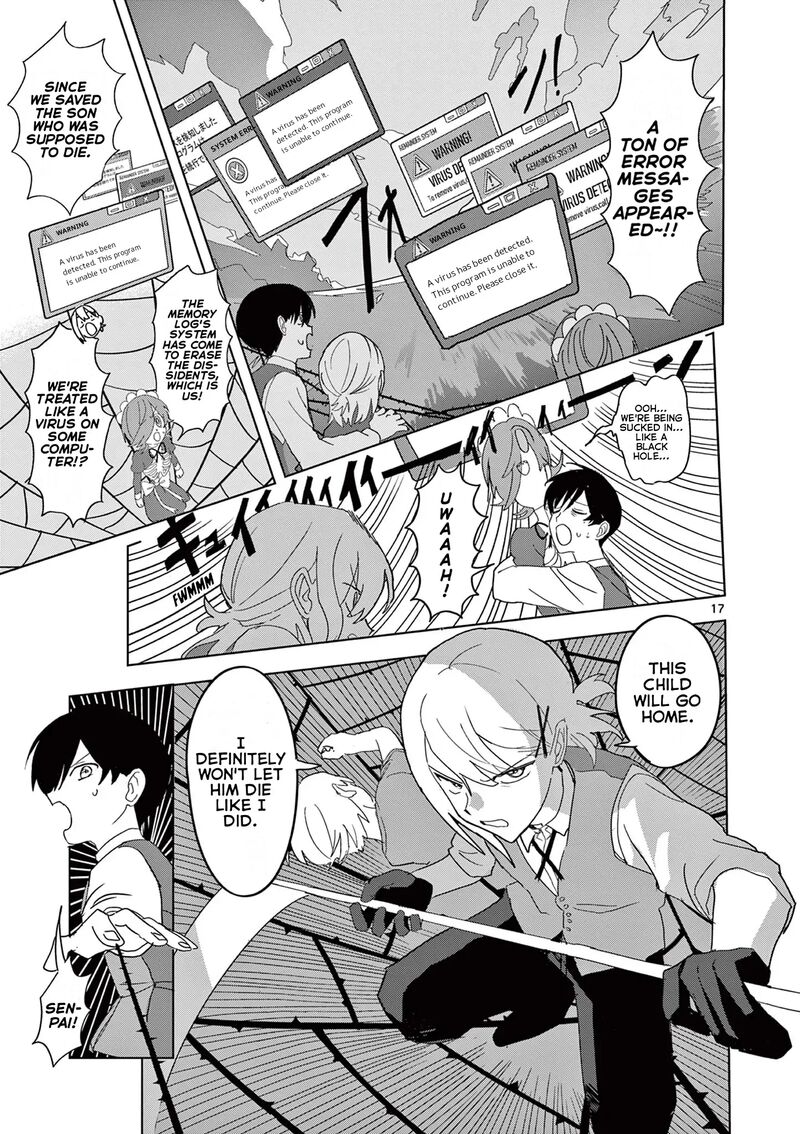 Meiten Restaurant Chapter 35 Page 17