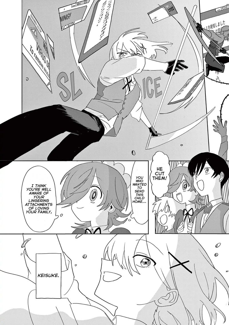 Meiten Restaurant Chapter 35 Page 18