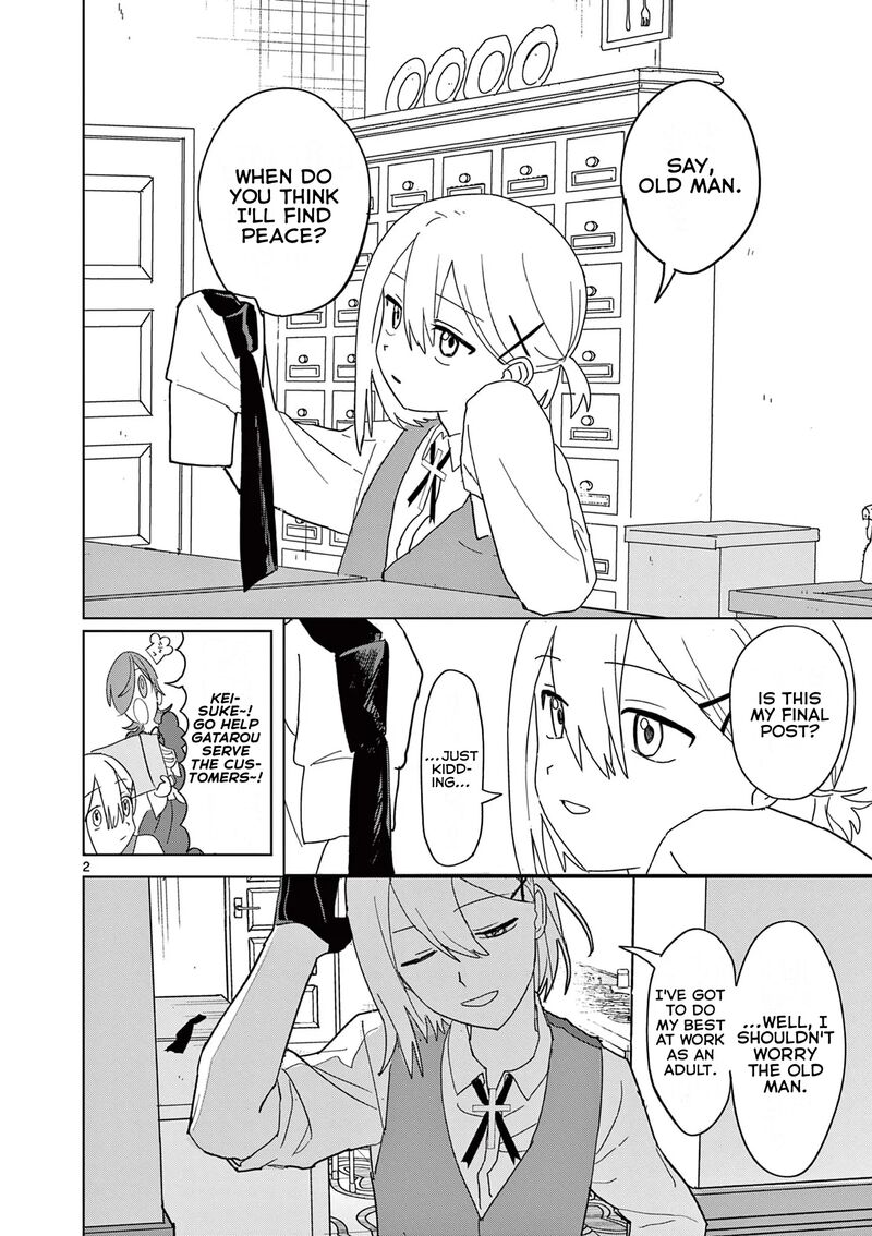 Meiten Restaurant Chapter 35 Page 2