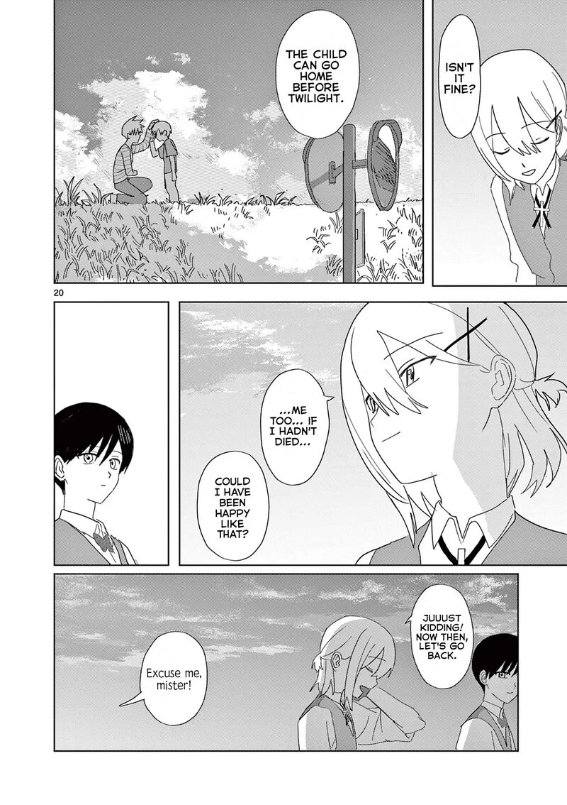 Meiten Restaurant Chapter 35 Page 20